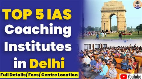 upsc coaching delhi fees